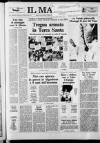 giornale/TO00014547/1987/n. 351 del 27 Dicembre